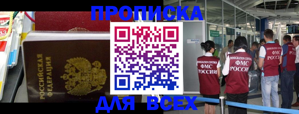 форма 3 в Кусе